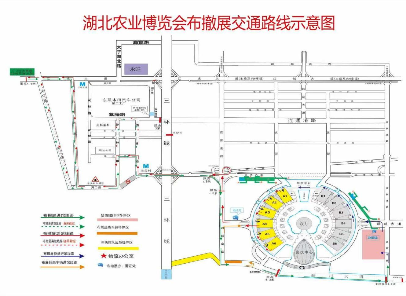 1762828236527691.png 微信图片_20251111102722_4_13.png